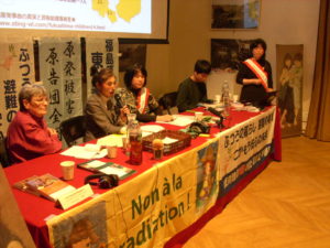 190529 FUKUSHIMA-rencontre a paris